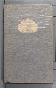 Daniel B Bianchi / SOME RECOLLECTIONS OF THE MERRYMOUNT PRESS 1976 - Picture 1 of 6