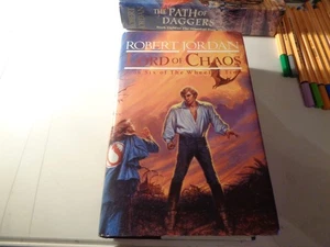 Robert Jordan  Lord of Chaos  Hardback (small version)  BCA Books 1996 - Bild 1 von 11