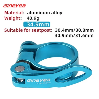 Gineyea 自行车快速释放座杆夹 — 第 1/4 张图片