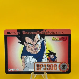 Vegeta No.313 Dragon Ball TCG Card Game Japan Japanese BADANI JUMP MANGA - Picture 1 of 5