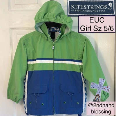 EUC Kitestrings Green & Blue Hooded Jacket or Vest Girl 5/6, Hidden Hood Pockets - Image 1 of 4