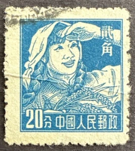 China 1955 Sc#280 - 20f Farm Woman Occupations - SG 1651 - Blue Used - Picture 1 of 2