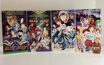 Blue Seed 9 Anime VHS lot of 4:  Vol. 3 & 4. Sea Devils. Fate & Destiny.  - Image 1 of 4