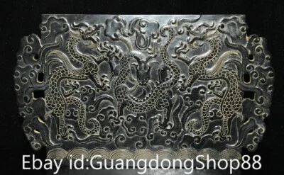 11.6" Old China Hongshan Culture Meteorite Carving Dragon Beast Drawing Board - Image 1 of 4