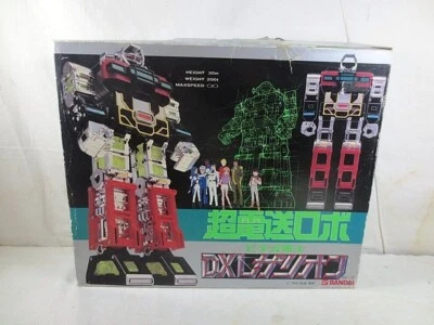 BANDAI Popy DX Video Warrior Laserion Robot Figure 1984 Rare Retro Unused Japan - Image 1 of 2