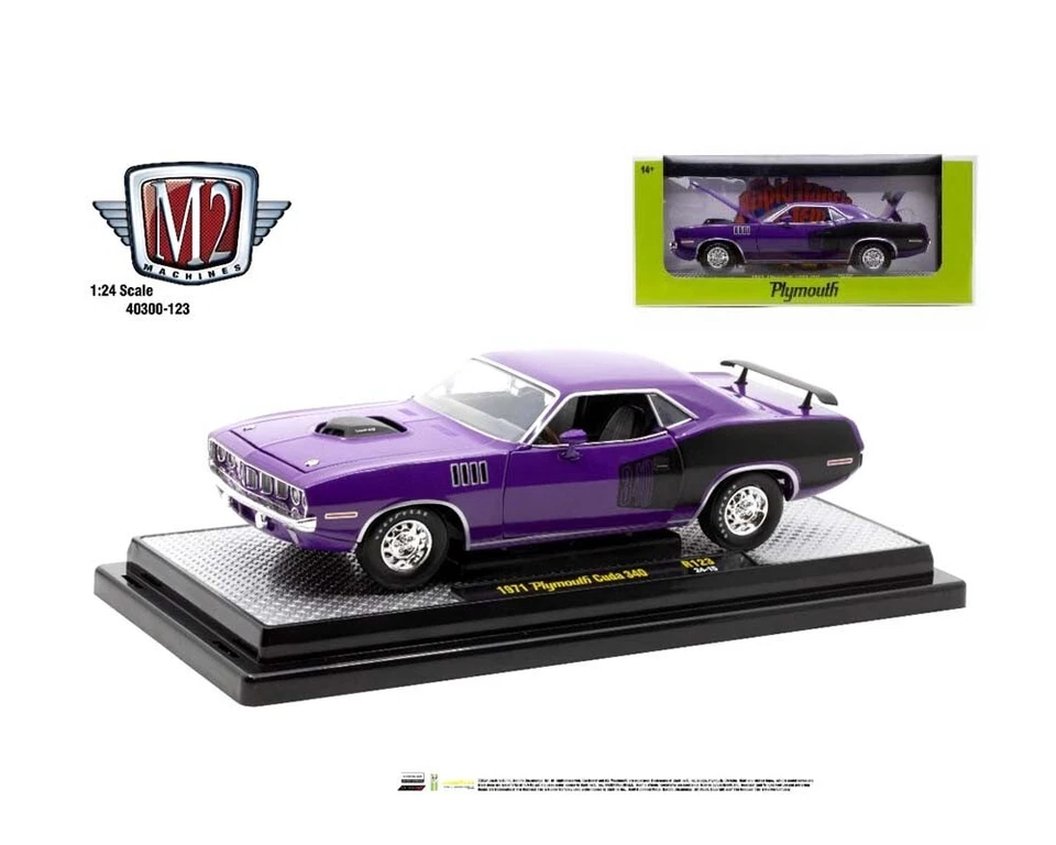 M2 MACHINES 1971 PLYMOUTH CUDA 340 1/24 DIECAST PLUM CRAZY PURPLE 40300 123 A - Image 1 of 1