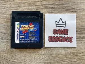 Super Robot Taisen Link Battler Nintendo Game Boy Color Loose JAP GameBoy GB GBC - Imagen 1 de 2