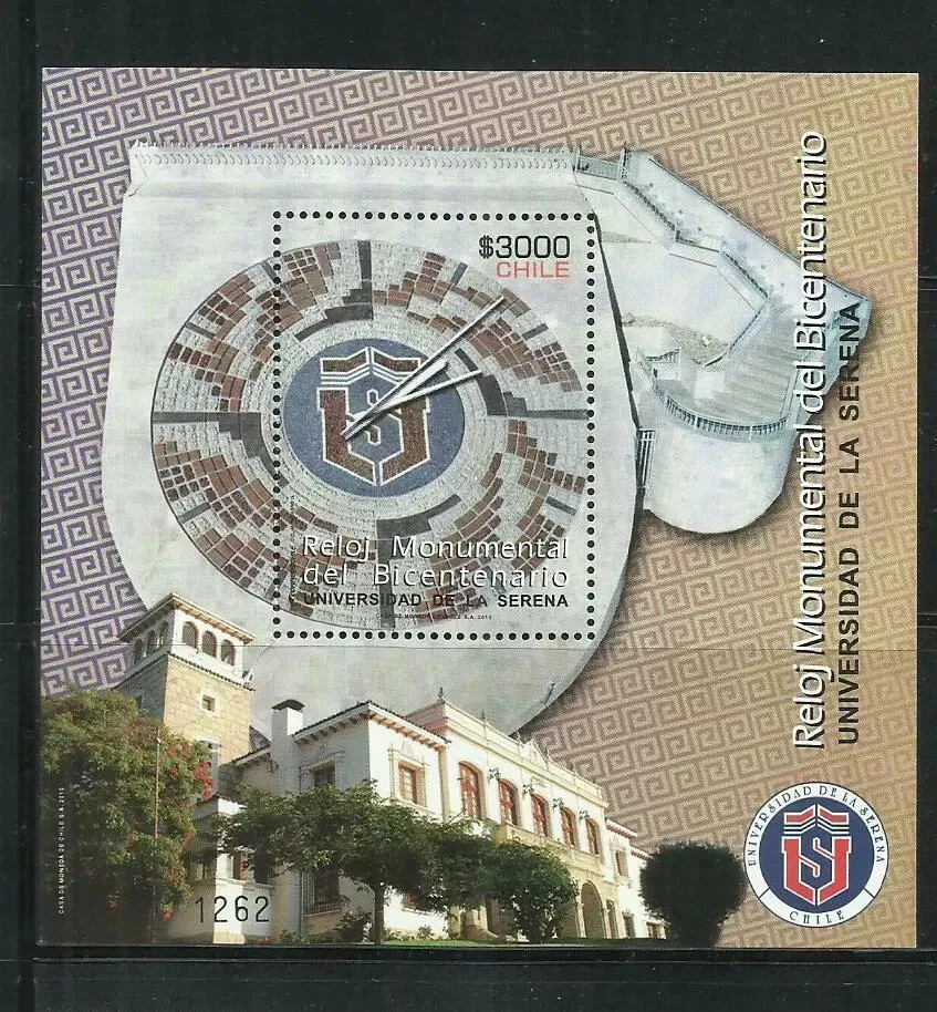 智利 - 2010 年拉塞雷纳大学纪念品邮票 #1564 - 全新无标签全新邮票 — 第 1/1 张图片