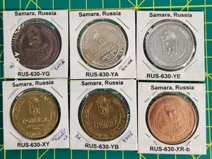 6, Different Vintage Mixed Russian Medals / Tokens. See Photos ~ Our  B1723 - Picture 1 of 13