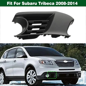 57731XA13A Front Bumper Tow Hook Cover Grille Bezel For Subaru Tribeca 2008-2014 - Picture 1 of 10