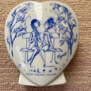 ADAGP PARIS / SPDA TOKYO 2000 Raymond Peynet Vase H11cm - Bild 1 von 5