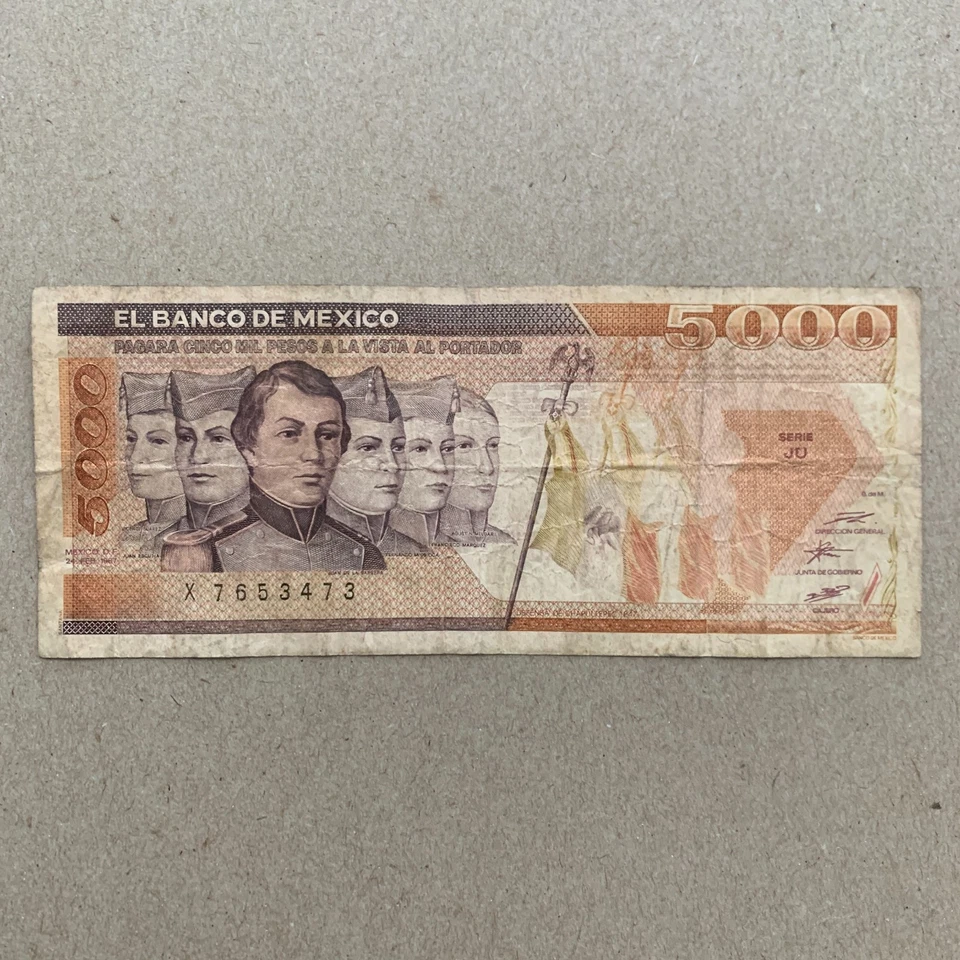 1987 Mexico Paper Money 5000 Pesos Cadets Heroes Mexican Currency Banknote - Image 1 of 4