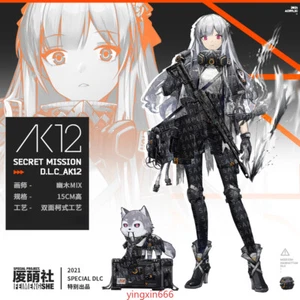 Anime Girls Frontline AK12 Acrylic Stand Figure Desktop Decor Gift 15cm - Picture 1 of 1