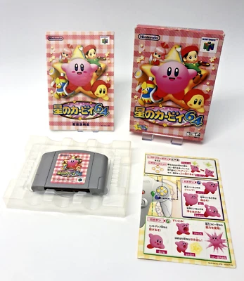 Kirby 64: The Crystal Shards Nintendo 64 N64 NTSC-J Japan ** w/ Manual ** - Image 1 of 4