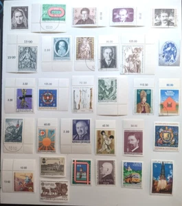 Österreich Briefmarken. Scott's #s 791...1219. Gebraucht (CTO) bis postfrisch. sal's briefmarkenladen. - Bild 1 von 4