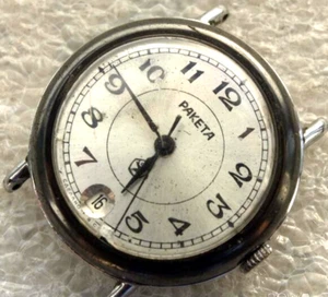 VINTAGE SOVIET RUSSIA USSR WRIST MENS WATCH RAKETA MECHANICS NOT WORKING RARE - Picture 1 of 15