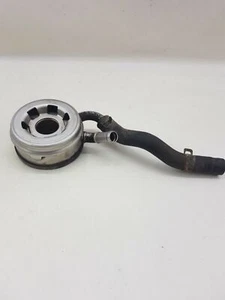 SCAMBIATORE OLIO SUZUKI BURGMAN 650 2003 2004 2005 - Picture 1 of 5