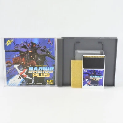 DARIUS PLUS PC Engine Hu 0314 pe - Image 1 of 4