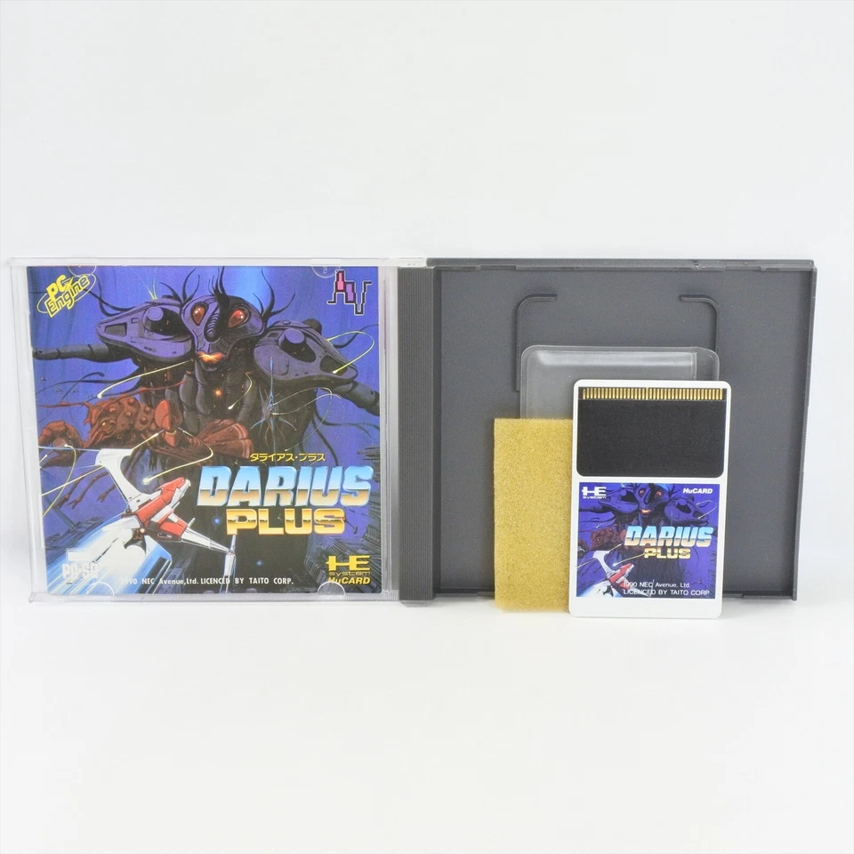 DARIUS PLUS PC Engine Hu 0314 pe - Image 1 of 4