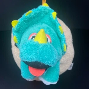 Universal Jurassic Park Dinosaur Egg Plush Baby Triceratops 10" Stuffed Animal - Picture 1 of 6
