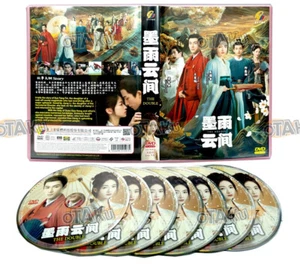 THE DOUBLE - COMPLETE CHINESE TV SERIES DVD BOX SET (1-40 EPS) SHIP FROM UK - Picture 1 of 7