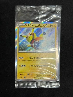 Pokemon Card Pikachu Libre 247/XY-P Holo Special Pack Promo 2016 Unopened JP - Image 1 of 2