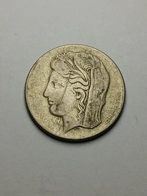 Grecia 1930 plata 10 dracmas Foto 1 de 4