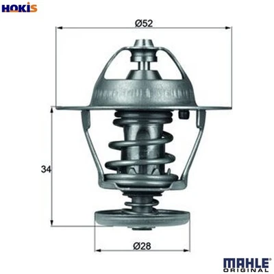 THERMOSTAT COOLANT TX 68 88D FOR PEUGEOT MANAGER/Platform/Chassis/Van/Bus 2.2L - Image 1 of 4