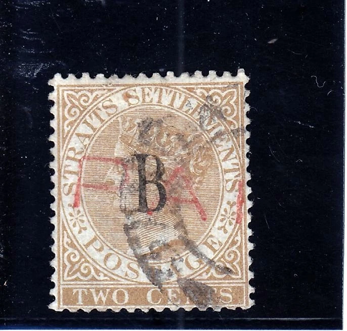 TAILANDIA SIAM 1882 PO BRITÁNICO EN BAGKOK SG B 14; 425,- LIBRAS Foto 1 de 1