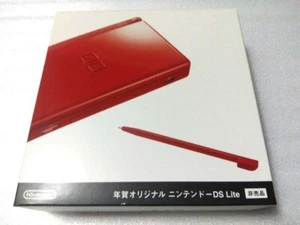 Nintendo DS Lite Nenga New Year Special limited Edition RED NEW not for sale - Picture 1 of 7