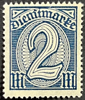 Germany, Dienstmark, Scarce Lozenge Wmk Var., Scott O12, Michel 32, MNH, F-VF - Image 1 of 2