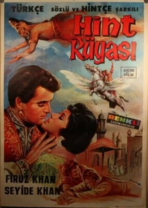 Ali Baba like Turkish Lithograph Movie Poster - Picture 1 of 1