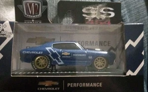 M2 Machines 1970 Chevrolet Chevelle SS 454 R23 22-05 NEW - Picture 1 of 3