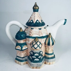 Vintage Applausi San Basilico Cattedrale Mosca Russia teiera ceramica alta 7,5” usata in ottime condizioni - Foto 1 di 10