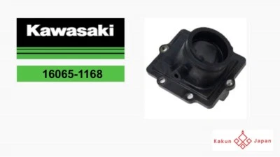 Kawasaki OEM 16065-1168 KDX250 KX250 Carburetor Holder - Image 1 of 4