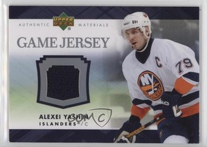 2007-08 Upper Deck Game Jersey Series 1 Alexei Yashin #J-AY
