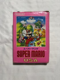 Famicom Super Mario USA NES Japanese