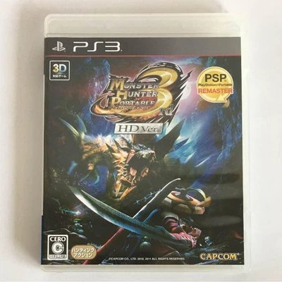 Monster Hunter Portable 3rd HD Ver. PS3 Used Japan - Image 1 of 2