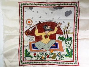 Embroidered Artwork - Picture 1 of 18