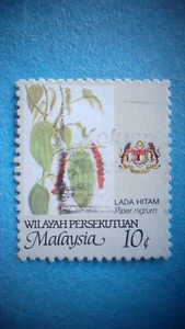 Malaysia. 1986. 10c Agricultural Products of Malaysia. SGK18. Used. P12.#3 - Picture 1 of 2