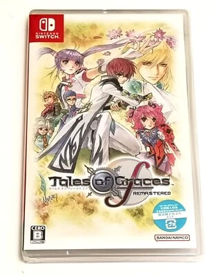 Tales of Graces f Remastered (Nintendo Switch) Japan Import [English available] - Image 1 of 4