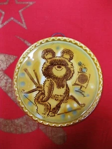 Orso Olimpico MISHA Arciere Olimpiade Mosca 1980 Targa da Parete Konakovo URSS Sovietica - Foto 1 di 11