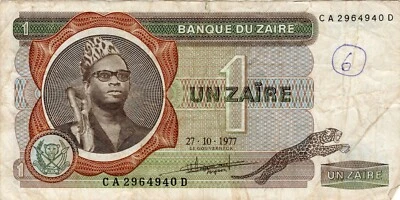 Banknote Zaire P18b 1 Zaire 1977 - Image 1 of 2
