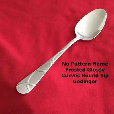 Чайная ложка Godinger НЕИЗВЕСТНЫЙ УЗОР 6 3/8 дюйма матовые глянцевые завитки нержавеющая сталь - Изображение 1 из 4