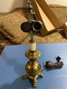 Art Deco Style Table Lamp - Picture 1 of 7