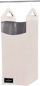 Hanging laundry hamper bag, heavy duty hanger, space saving (Beige) - Picture 1 of 5