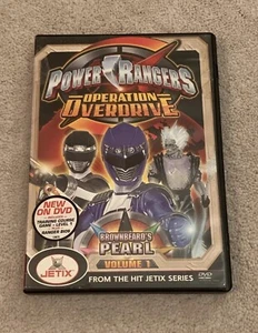 Power Rangers Operation Overdrive Volume 1 Brownbeards Pearl (DVD, 2007) Tested - Picture 1 of 5