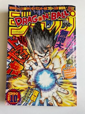 Weekly Shonen Jump  Issue 2018 50times Dragon Ball Best Scene Top10 from japan - Image 1 of 4