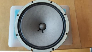 YAMAHA Einbau Lautsprecher 40Watt, 5Watt Preis VHB - Bild 1 von 4