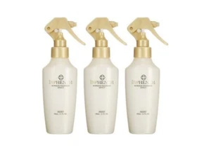 Milbon Inphenom Mist 150ml Set of 3 10